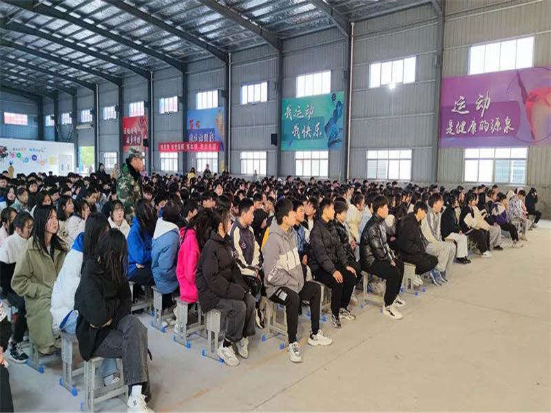 開(kāi)學(xué)第一課活動(dòng)（2）