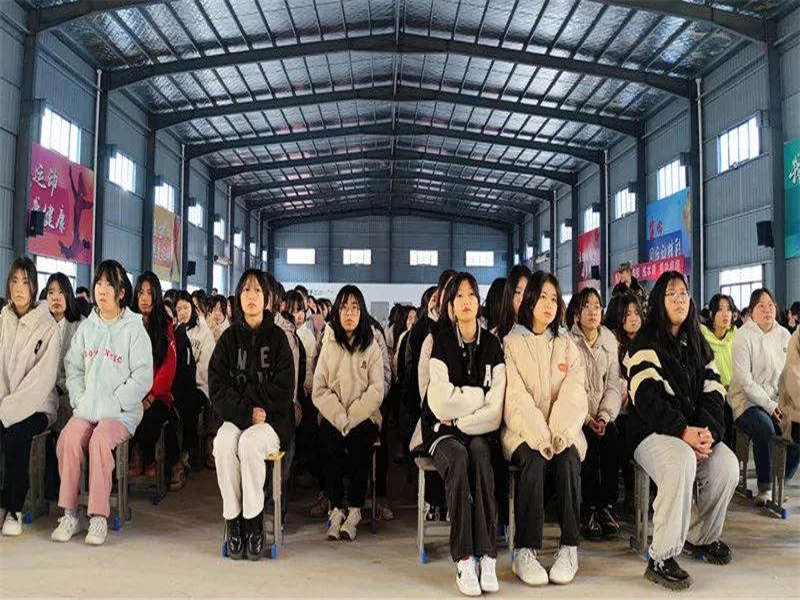 開(kāi)學(xué)第一課活動(dòng)（3）