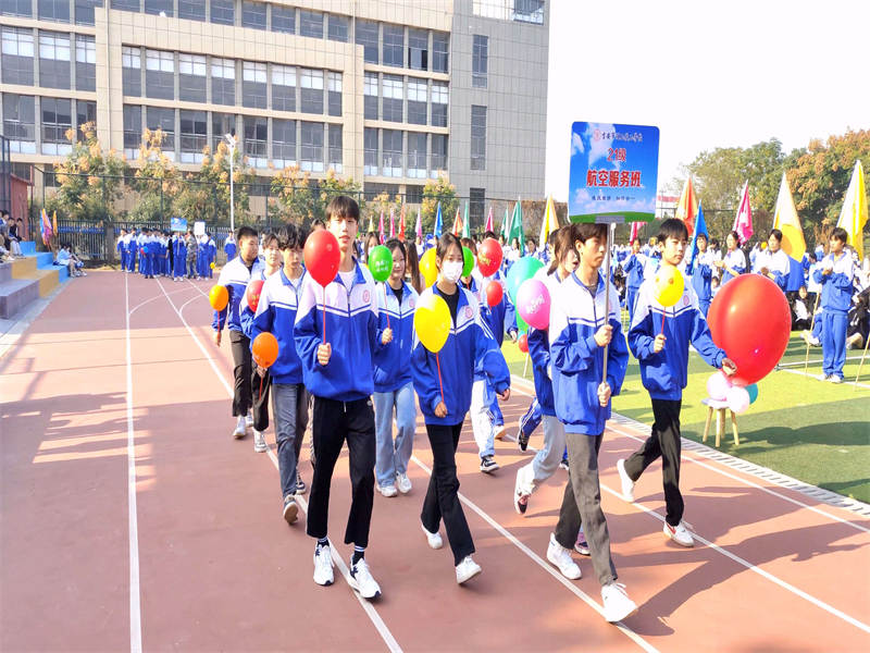 第二屆校園趣味運(yùn)動(dòng)會-班級方陣4