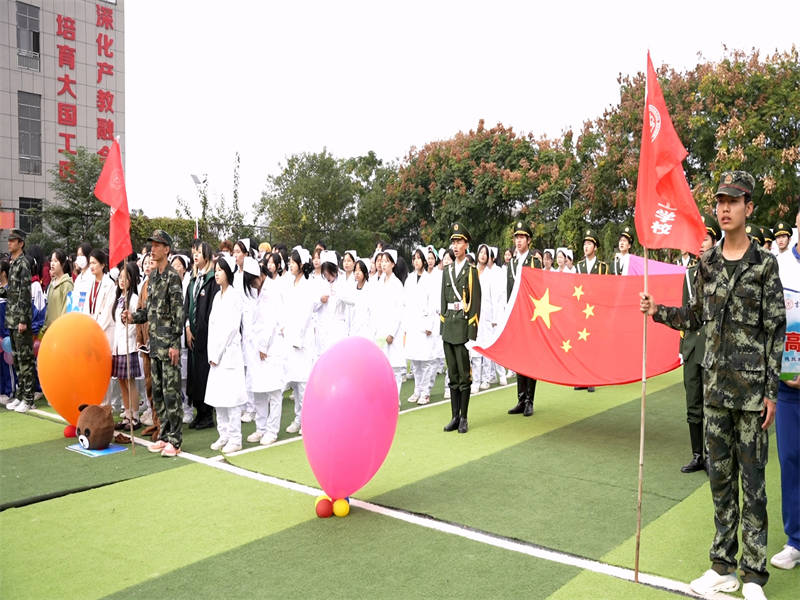 第三屆校園趣味運(yùn)動(dòng)會精彩瞬間（8）