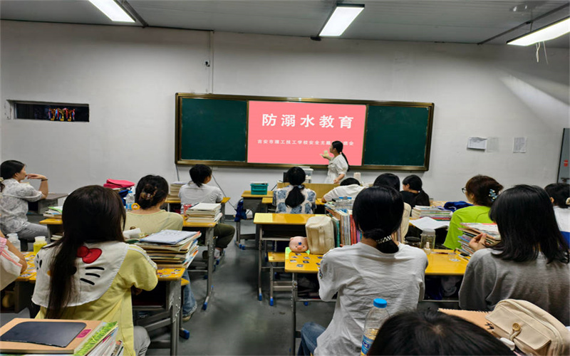 我校學(xué)工處組織開展“珍愛生命，預(yù)防溺水”主