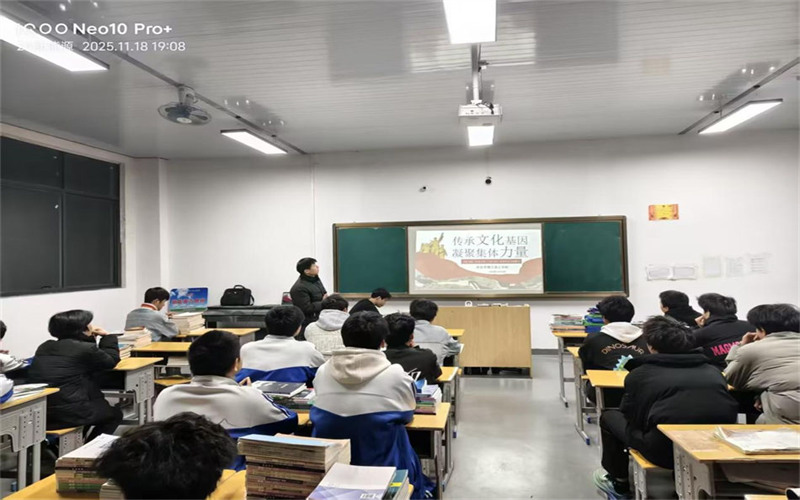 賡續(xù)文化血脈，鑄就集體榮光