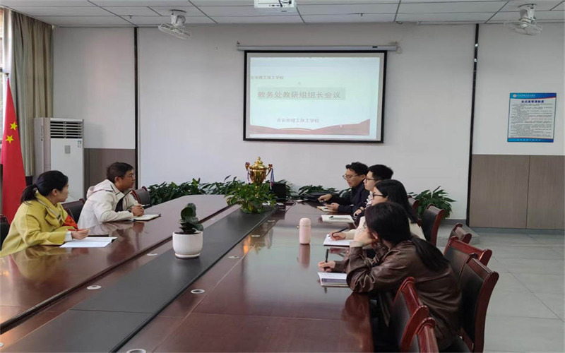 凝聚智慧，深耕課堂—吉安理工技工學校教研組